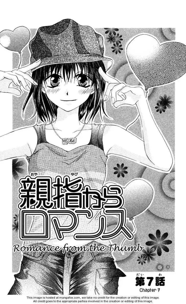 Oyayubi kara Romance Chapter 7 2